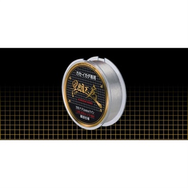 THEチヌリミテッド200